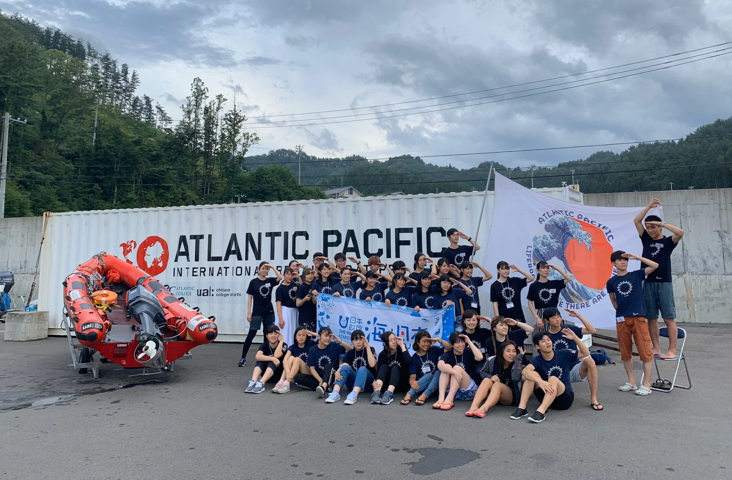 Japan Summer Camp 2024 — Atlantic Pacific
